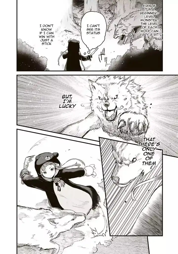 Kuma Kuma Kuma Bear Chapter 2 2